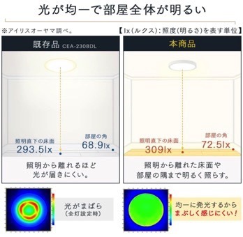 202412051425.jpg