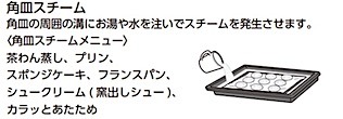 202501181635.jpg