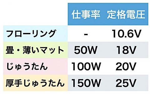 202501210203.jpg