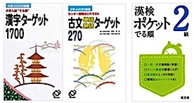 202501231802.jpg