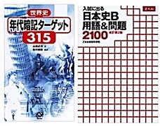 202501231807.jpg