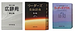 202501232054.jpg