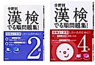 202501232320.jpg