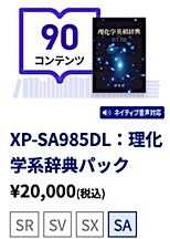 202501241629.jpg