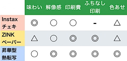 202501271710.jpg