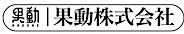 202501291105.jpg