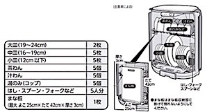202501291233.jpg