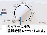 202501291329.jpg