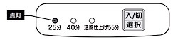 202501291609.jpg