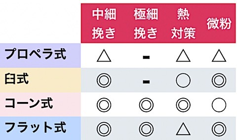 202501301643.jpg
