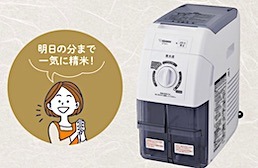 202501311723.jpg