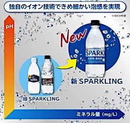 202501312128.jpg