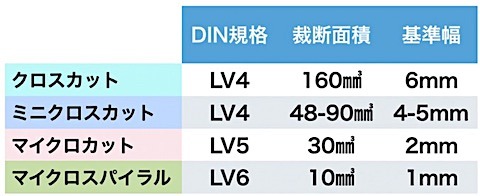 202502061931.jpg