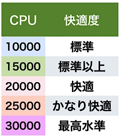 202502081029.jpg