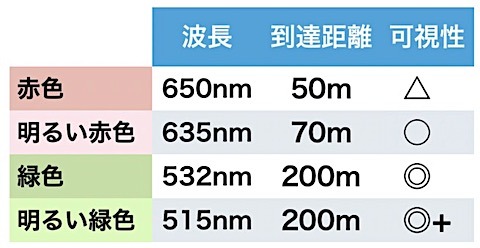 202502161332.jpg