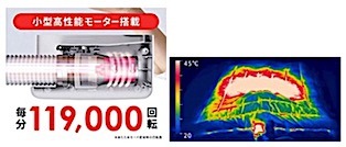 202502191104.jpg