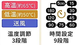 202502191240.jpg