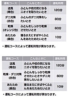 202502191457.jpg