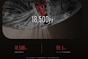 202502201707.jpg