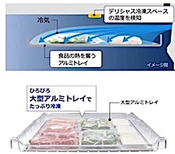 202503051207.jpg