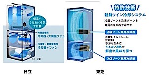 202503051803.jpg