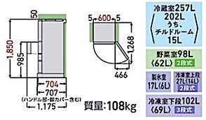 202503051911.jpg