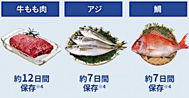 202503052204.jpg