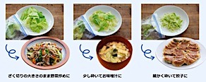 202503052231.jpg