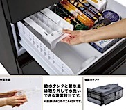 202503061048.jpg