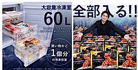 202503061901.jpg