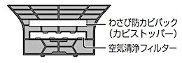 202503091114.jpg