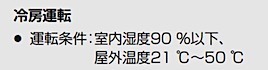 202503091740.jpg