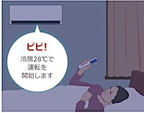 202503101051.jpg