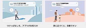 202503101120.jpg