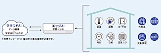 202503101127.jpg