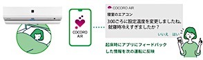 202503101244.jpg