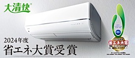 202503101412.jpg