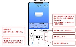 202503101507.jpg