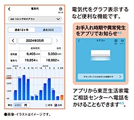 202503101518.jpg