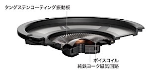 202503131301.jpg