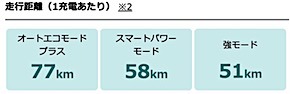 202503161326.jpg