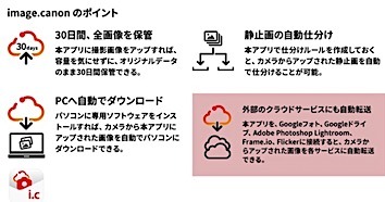 202503181202.jpg