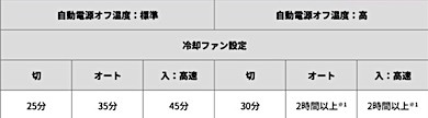202503181214.jpg