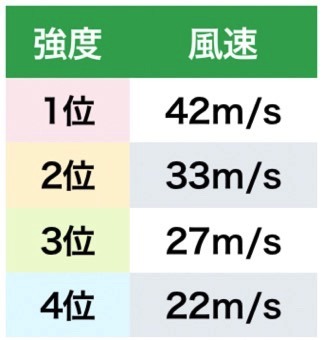 202503211605.jpg