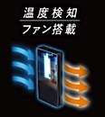 202503232213.jpg