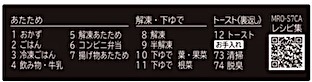 202504021142.jpg
