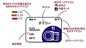 202504021803.jpg
