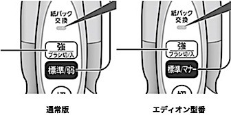 202504131232.jpg