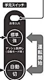 202504141027.jpg
