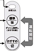 202504141800.jpg